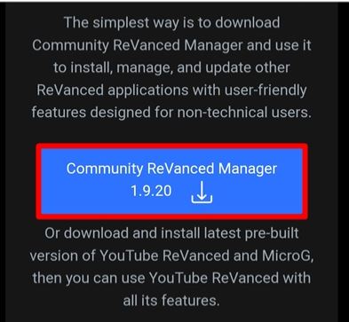 유튜브리밴스드최신버전