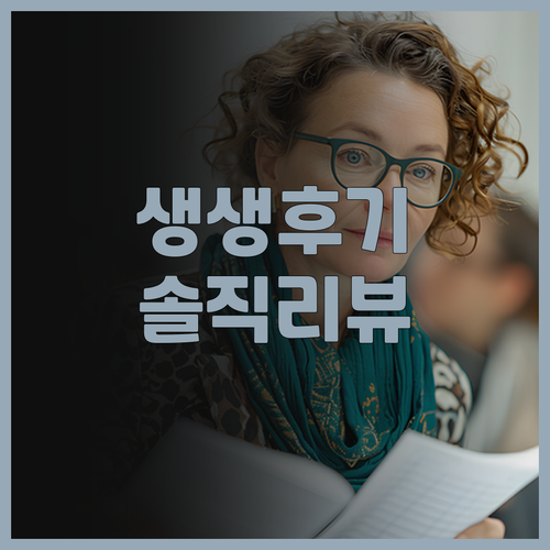 모닝 타임 호텔 구이양 플라워 오차드..