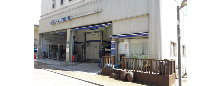 파주시 블루핸즈