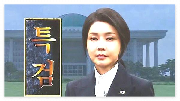 윤석열 퇴진 국민투표 바로가기