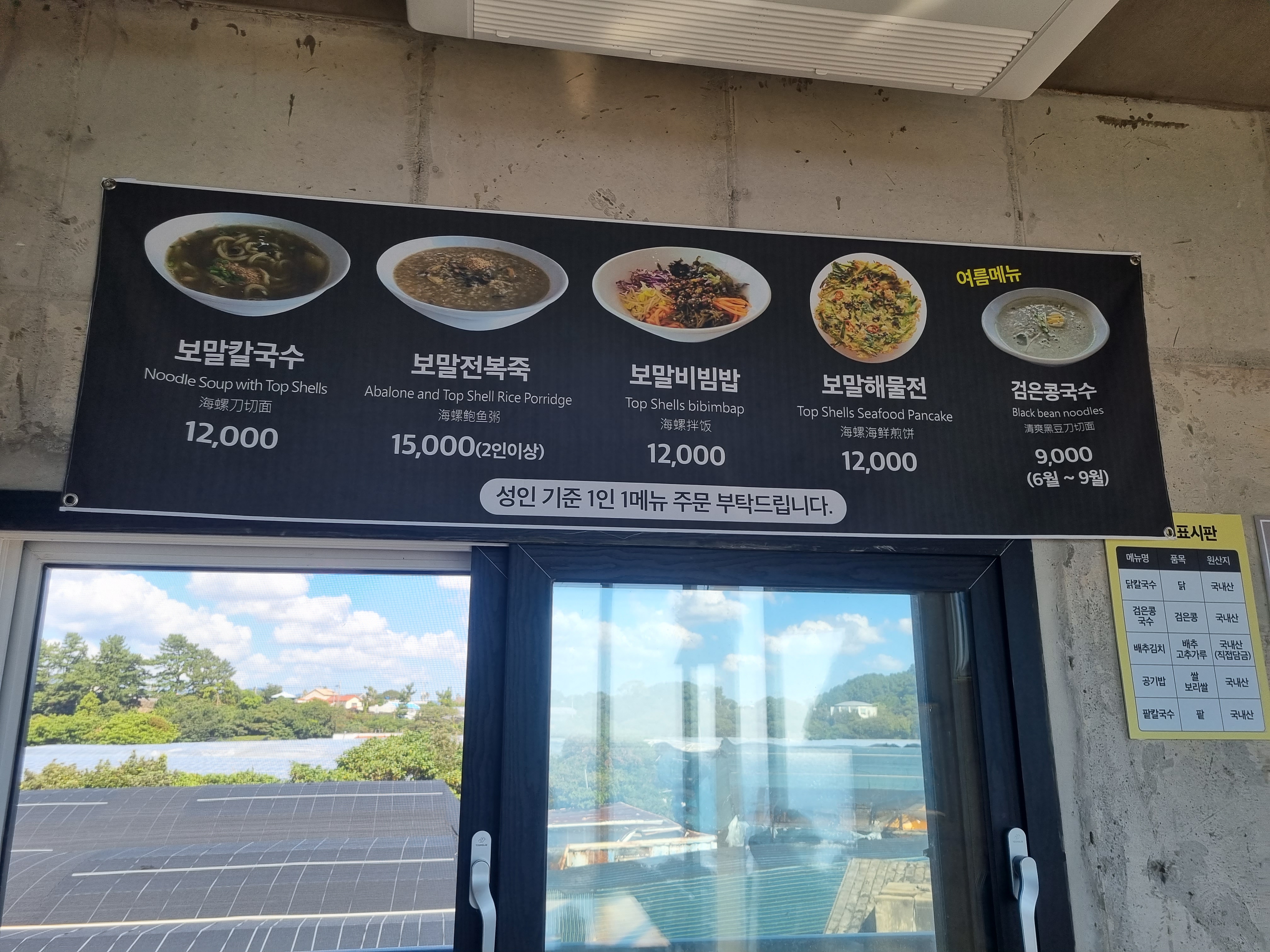 섶섬한그릇