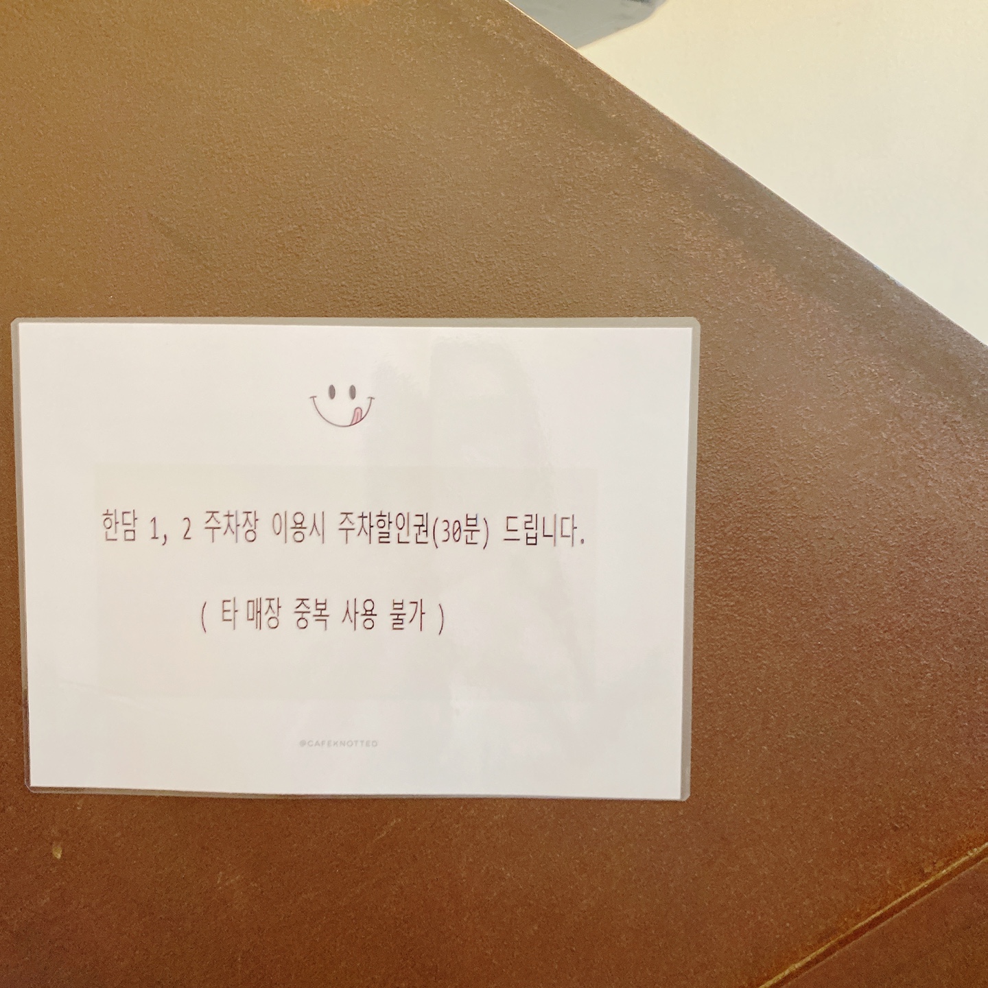 노티드 도넛 제주 애월 핫플레이스 우유크림 도넛 Knotted JEJU