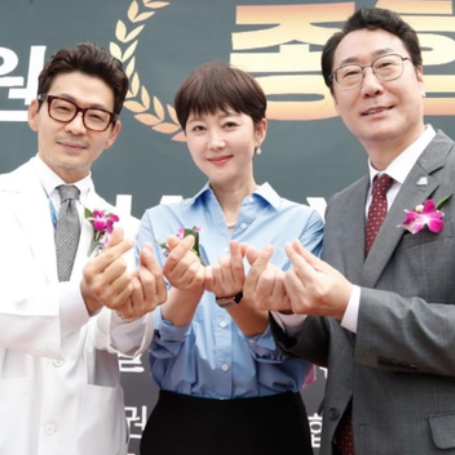 염정아 남편 병원