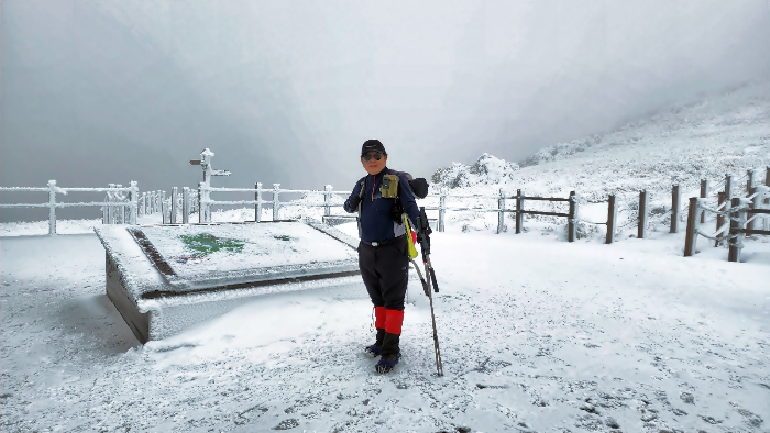 눈오는신불산 등산후기
