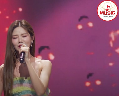 내가 바보야 - 배아현