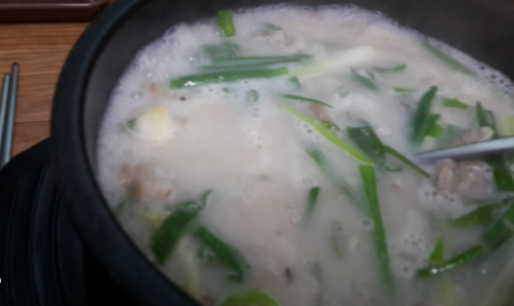 순대국밥
