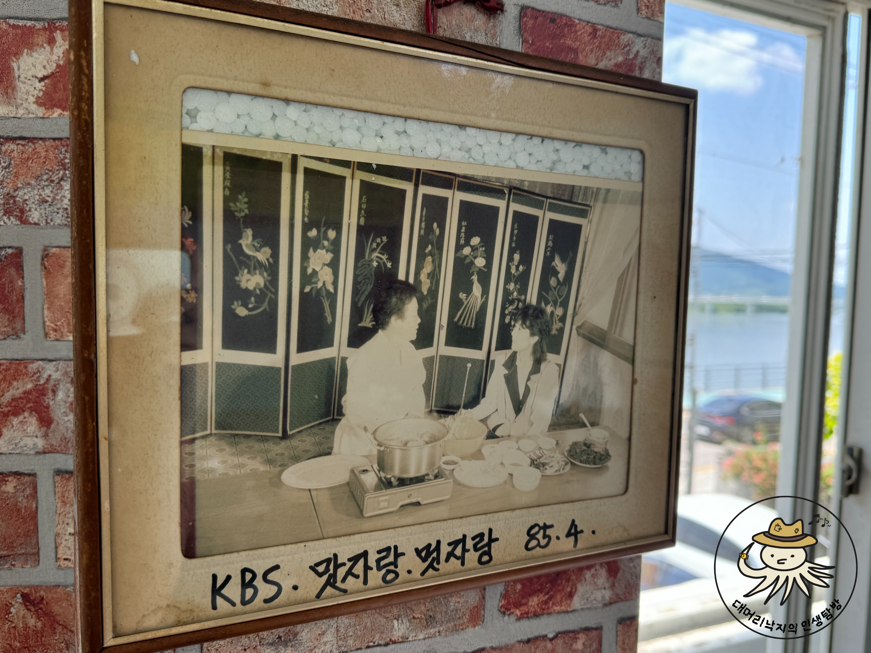 액자