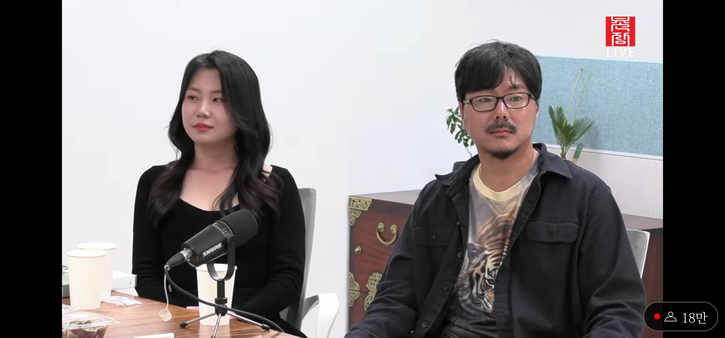 나는솔로16기마지막회_최종선택