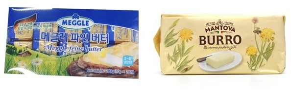 스테이크용도 가장 맛있는 버터 추천