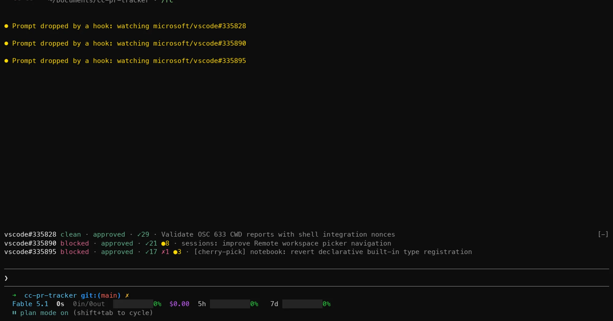 PR 3개를 추적하면서 clean, blocked 상태와 체크 결과를 한 줄씩 보여주는 cc-pr-tracker