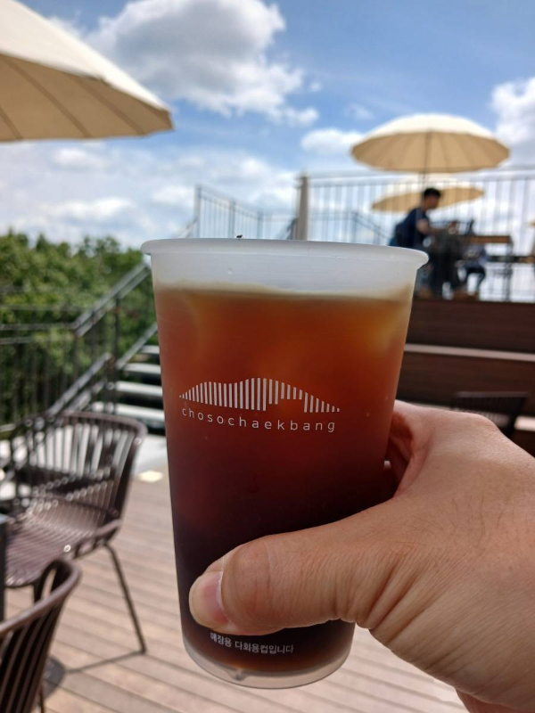 초소책방 아아 인증