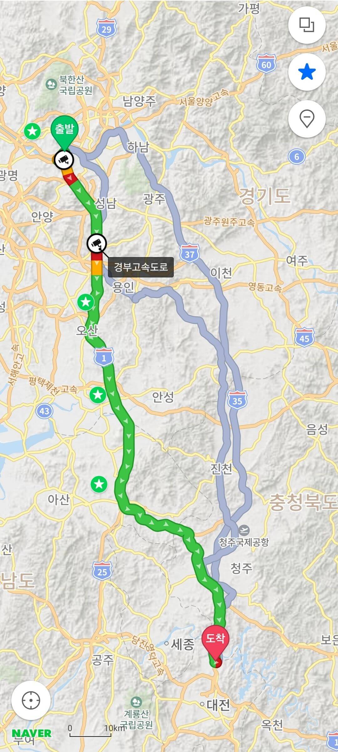 경부고속도로 버스전용차로 운영시간, 이용가능차량, 위반 시 벌금과 벌점