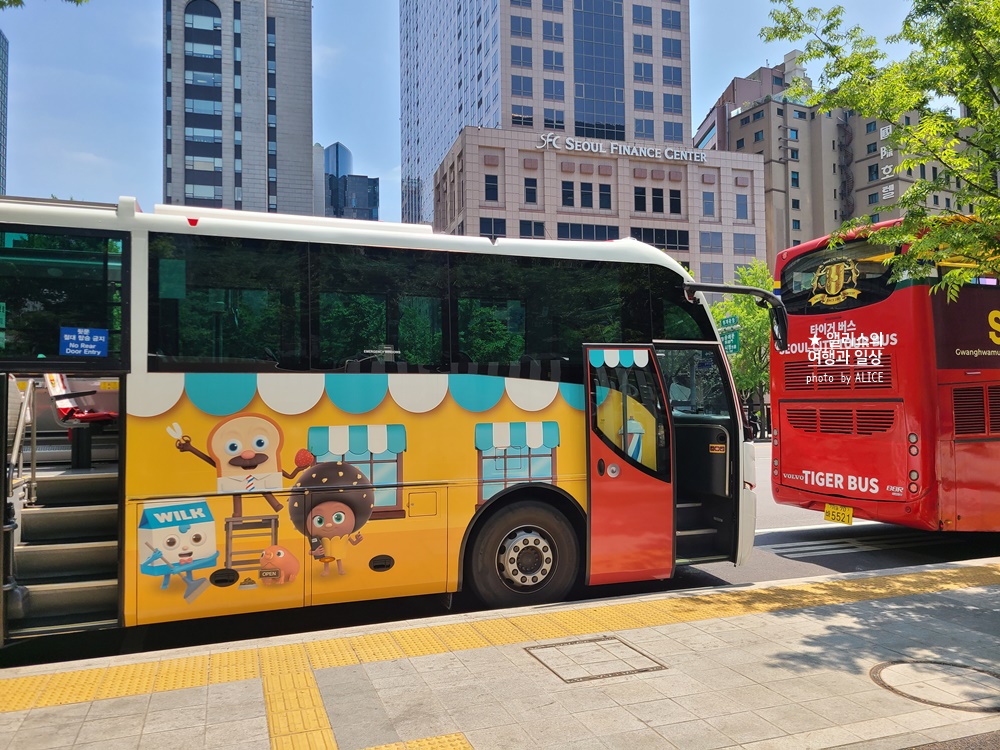 바퀴 달린 브레드 이발소 서울 시티투어 버스 후기, 예매 방법, 좌석 꿀팁, 준비물