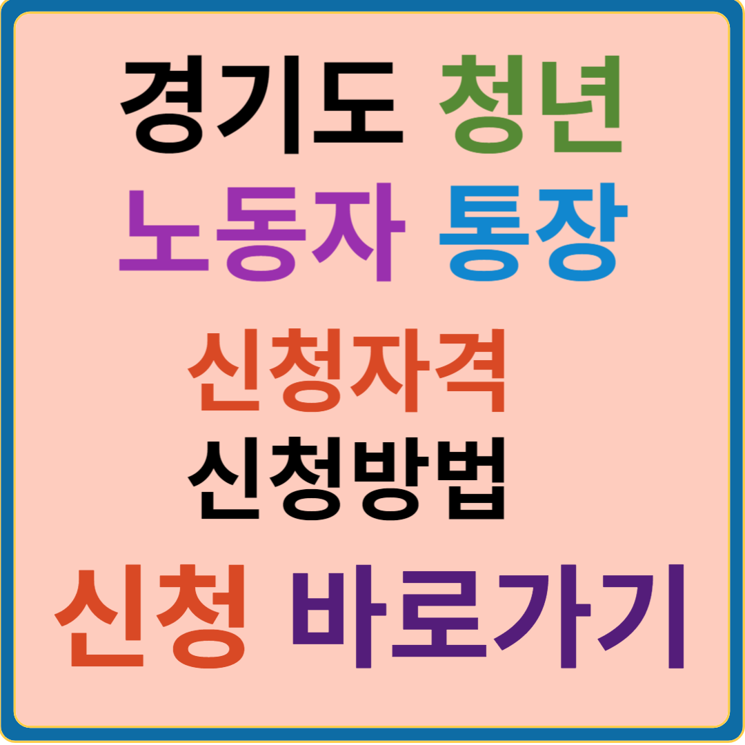 아로스 팝업