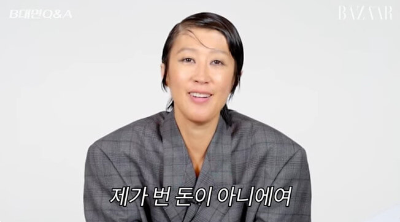 홍진경 사업 매출 질문 답하는 사진