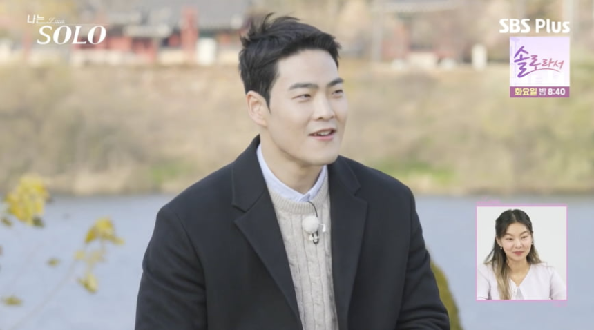 &lsquo;나는 솔로&rsquo; 25기 출연자 정보, 첫인상 선택 결과 및 주요 관전 포인트
