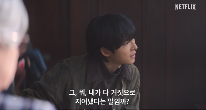 [로기완] 영화 기본 정보