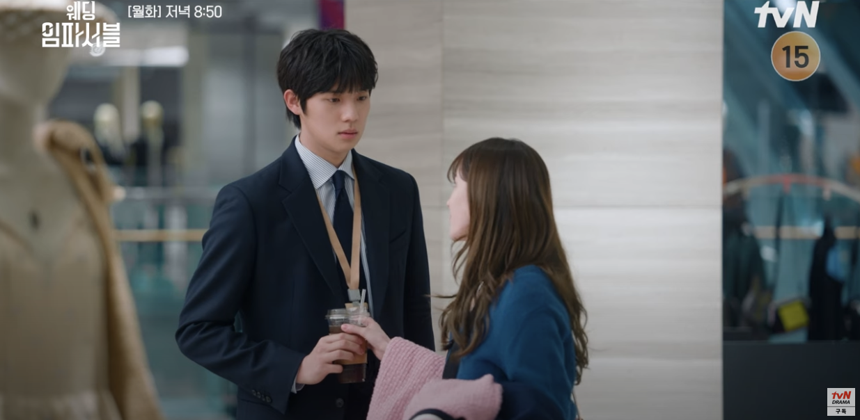 tvn 드라마 웨딩임파서블 2화 줄거리 3화 예고