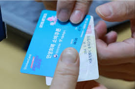 (순천시)12월 1인당 20만원 지원금 신청 방법