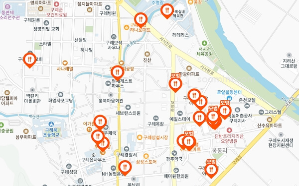 전남 구례 장날 5일장 일정표, 특산품, 근처 맛집