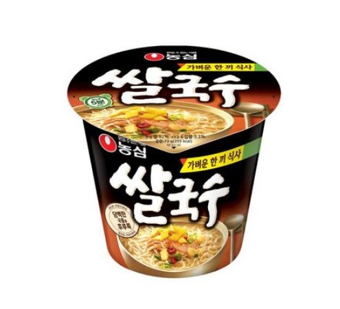 칼로리 낮은 라면 베스트