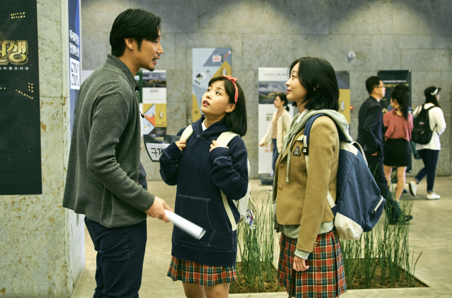 오디션 방송 PD와 대화하는 자윤