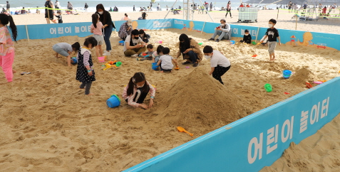 2023 해운대 모래축제 _ 어린이 모래 놀이터