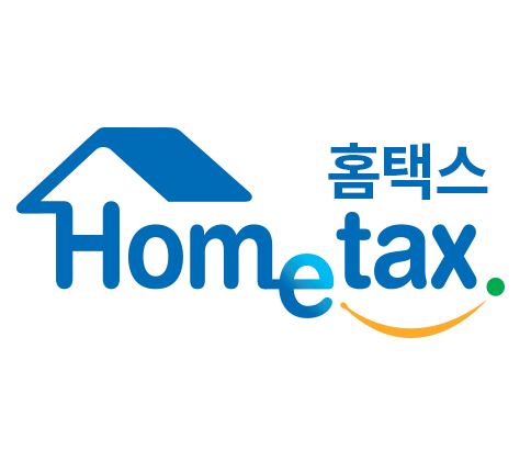 2023년, 부가가치세 확정신고 납부방법 및 기타정보.