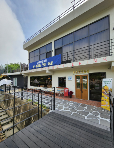 마을빵집동동 가게 정보