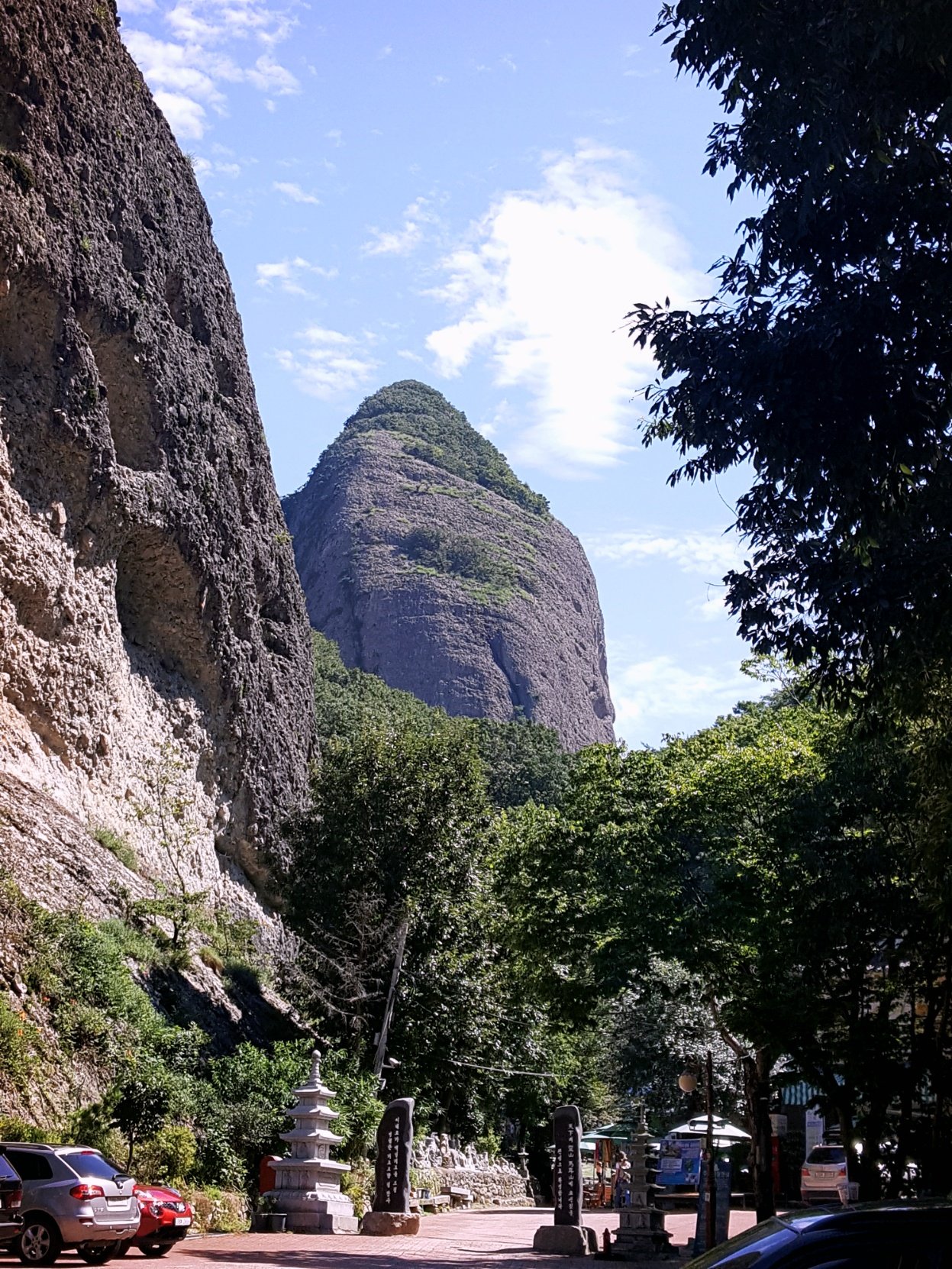 마이산등산코스