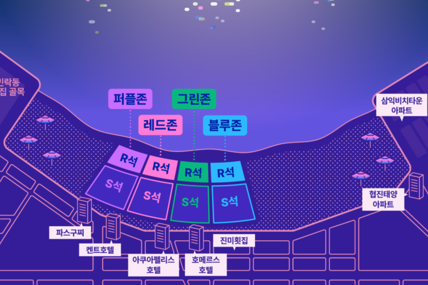 부산불꽃축제자리배치