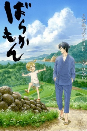 소녀와 아저씨가 서로를 바라보고 있습니다.