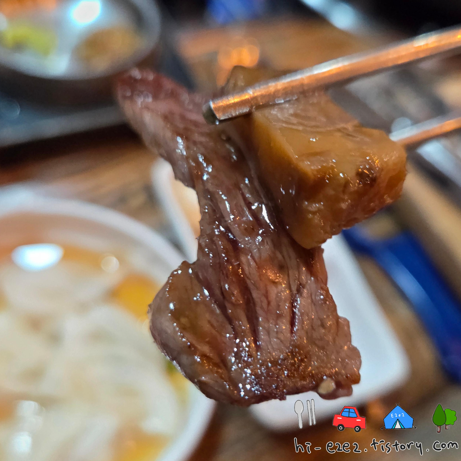 목포 관광 맛집 와우식육식당 실속구이 구이