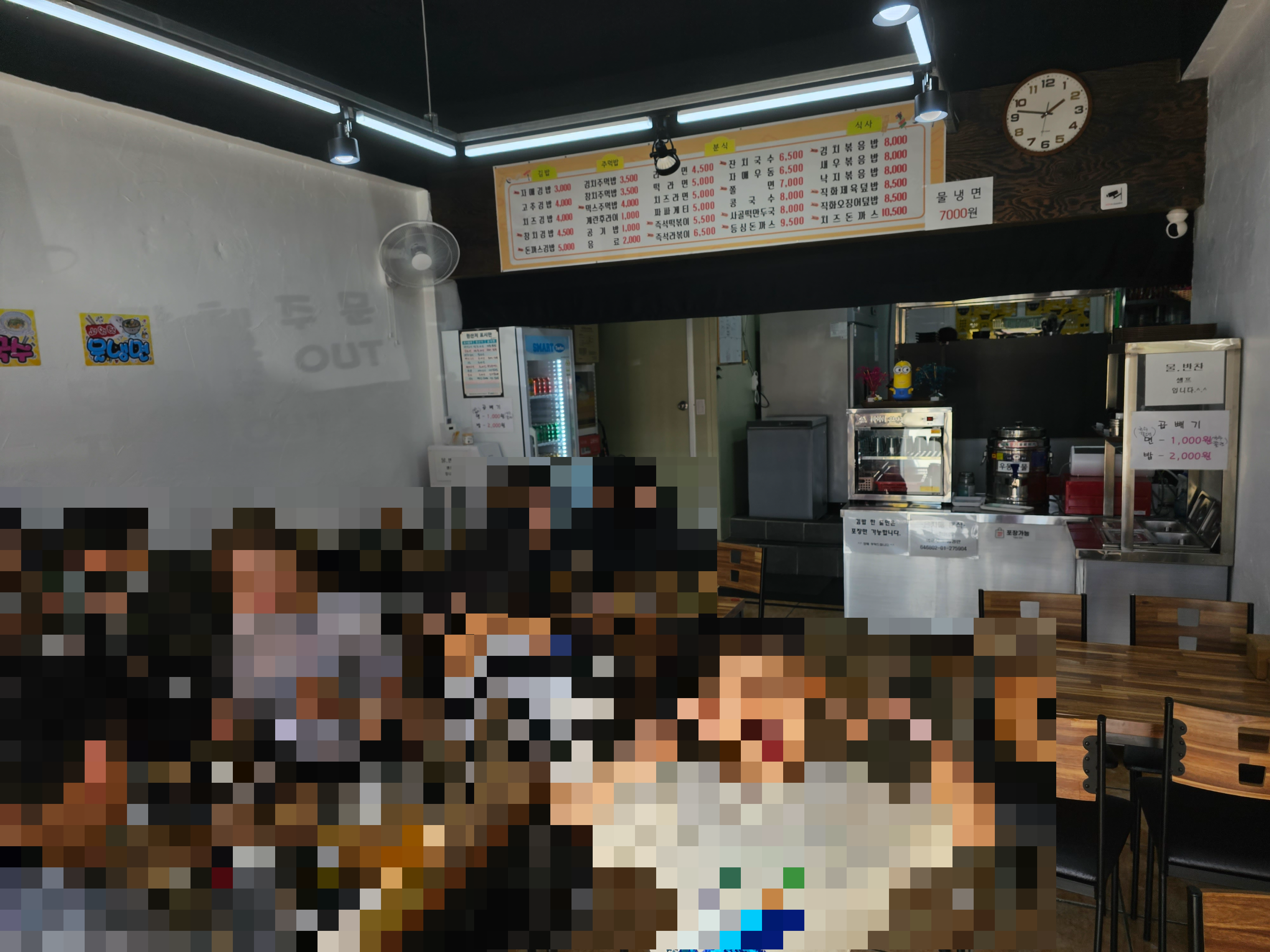 인천_중구_연안부두_은재매분식_내부