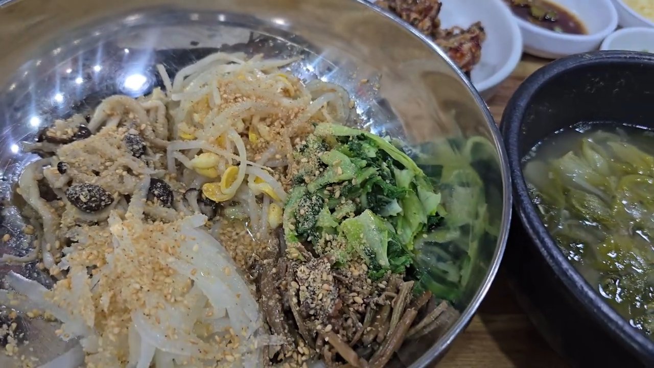 비빔밥과 함께 나오는 추어탕