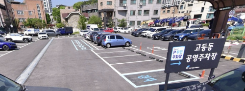 메가팩토리약국