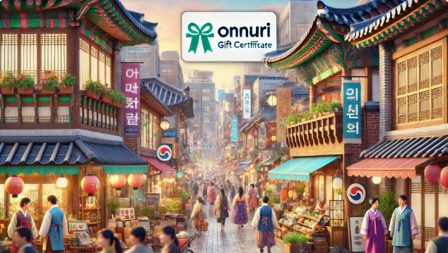 온누리 상품권 사용 가능 매장 총정리 ❘ 전통시장부터 편의점까지!