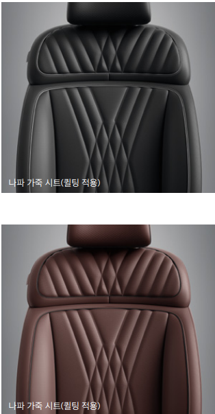 제네시스G90-실내디자인