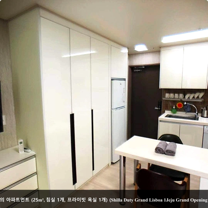 고성군의 아파트먼트 (25m², 침실 1개, 프라이빗 욕실 1개) (Shilla Duty Grand Lisboa 1Jeju Grand Opening Room)_2