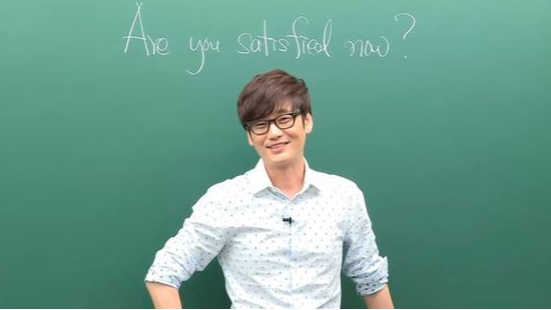 이명학