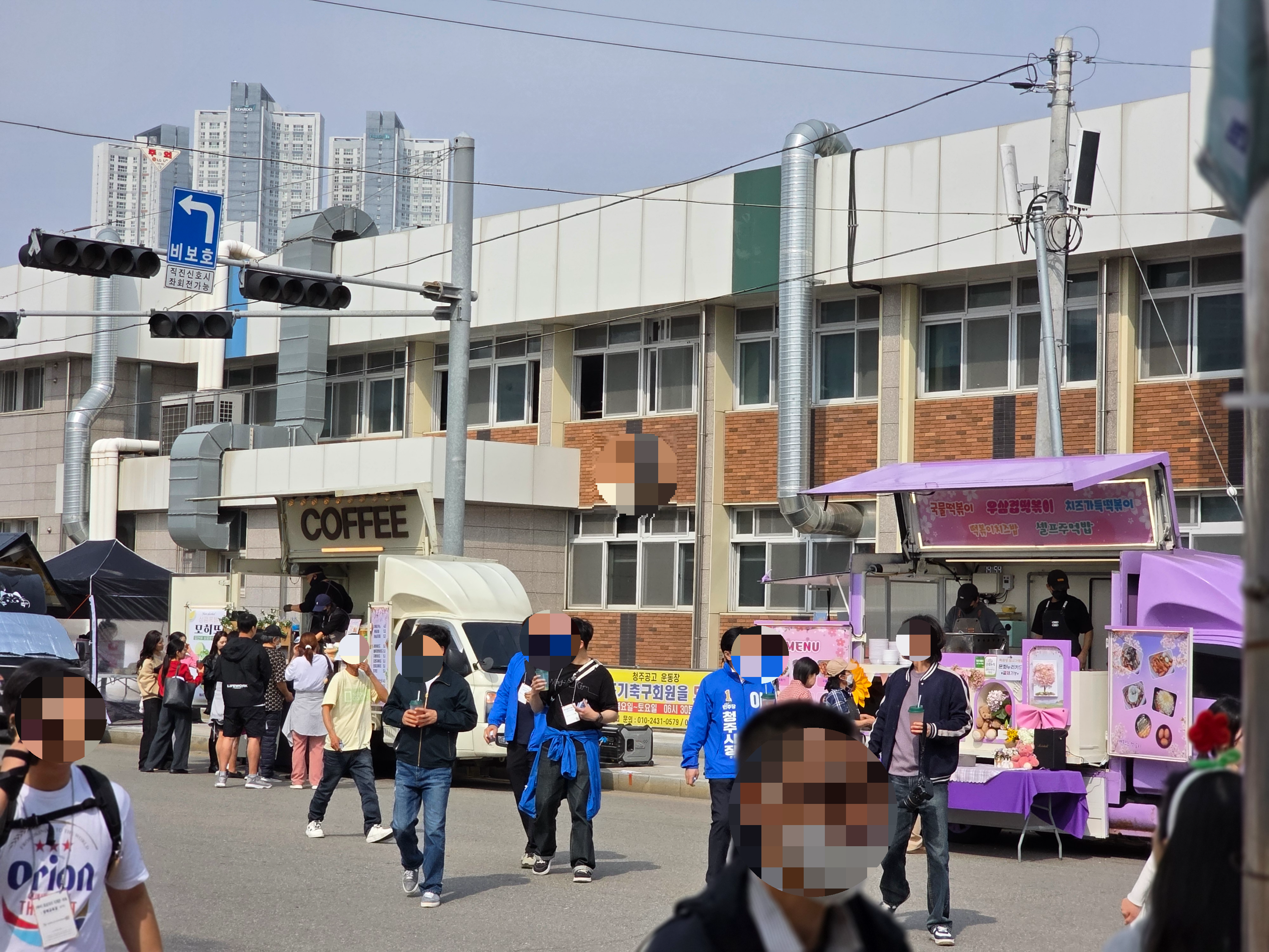 푸드트럭과 포토존까지 마련된 2026 청주 벚꽃 축제