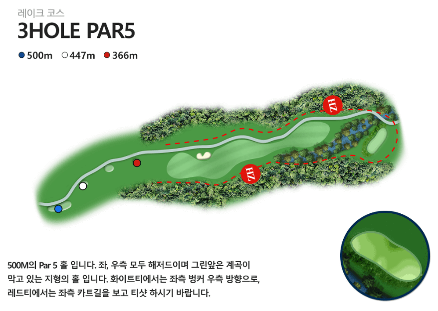샴발라 컨트리클럽 레이크코스 03