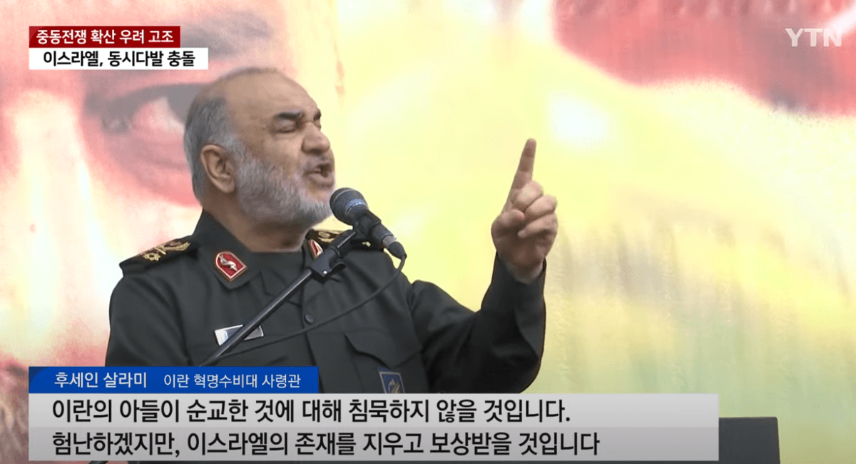 이스라엘&middot;헤즈볼라 충돌 격화...