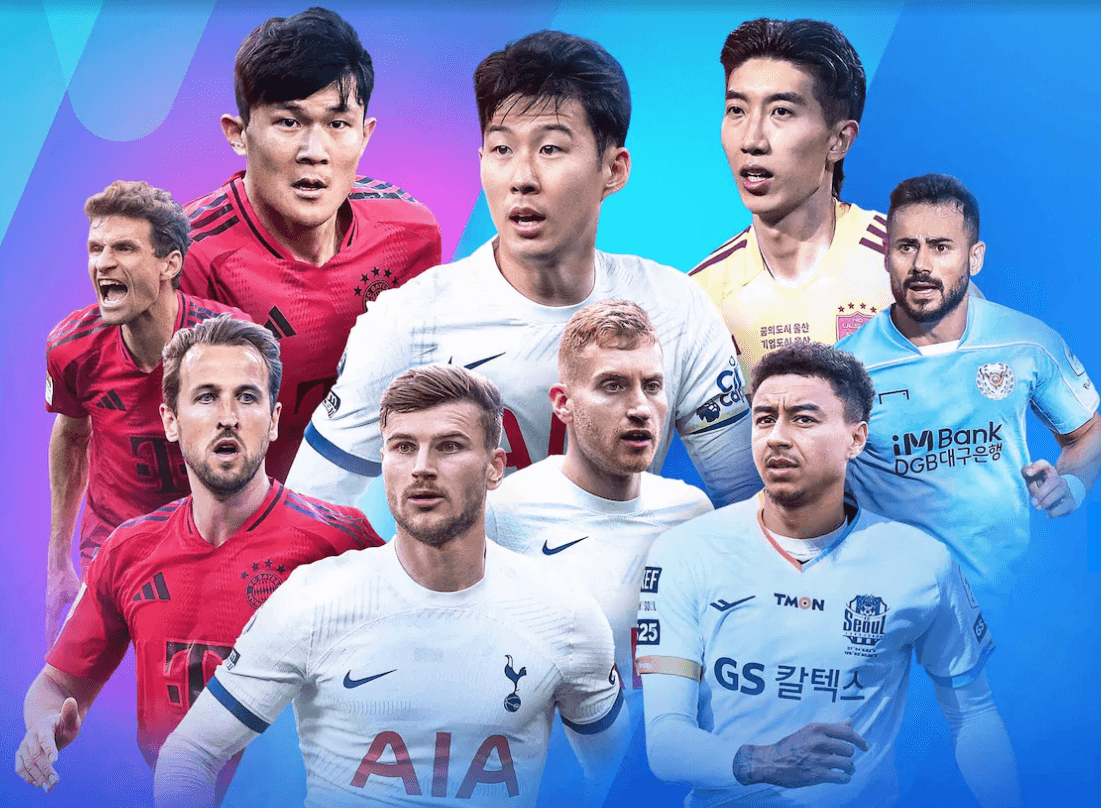 토트넘 K리그 티켓팅 팁 가격 경기 날짜 총정리 예매