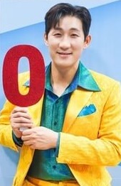 미스터 트롯2 문자투표