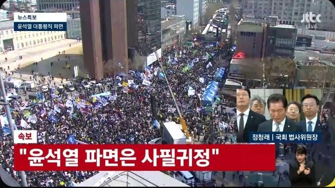 사필귀정과 인과응보 유래, 그 뿌리 깊은 진실에 대하여 사필귀정과 인과응보 유래, 그 뿌리 깊은 진실에 대하여