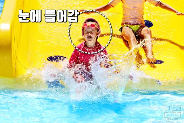 워터파크 선크림 페놀 암 유발 발암물질