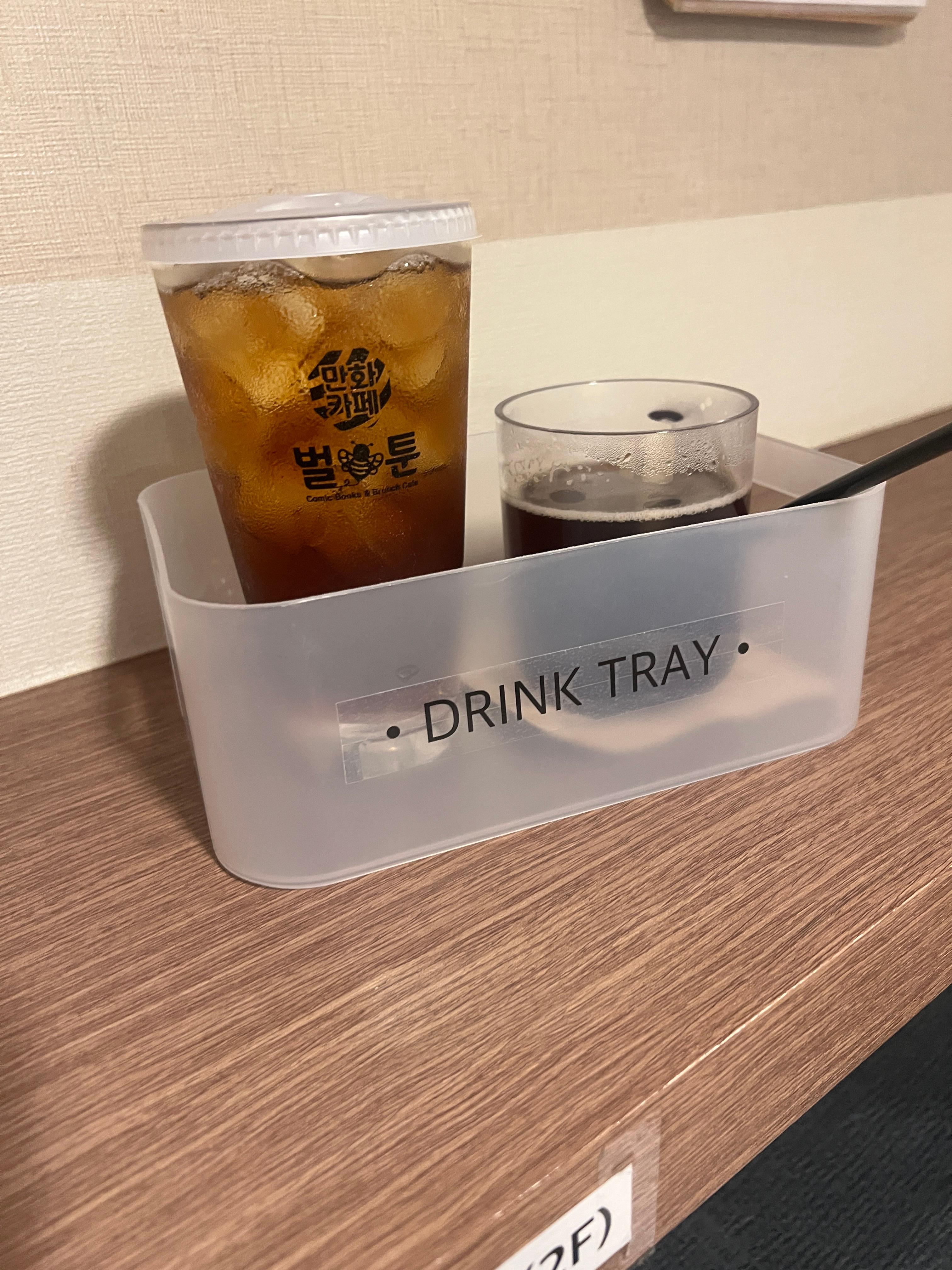 벌툰 인더스트리얼 당산점