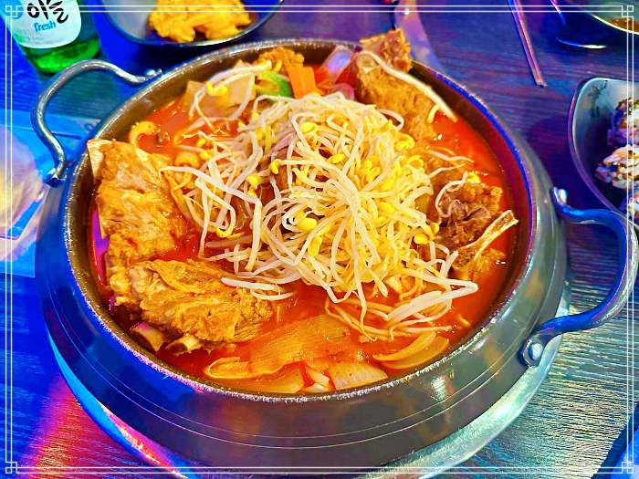 이천 중리동 맛집 매운 등뼈찜