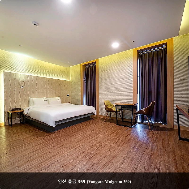 양산 물금 369 (Yangsan Mulgeum 369)_1